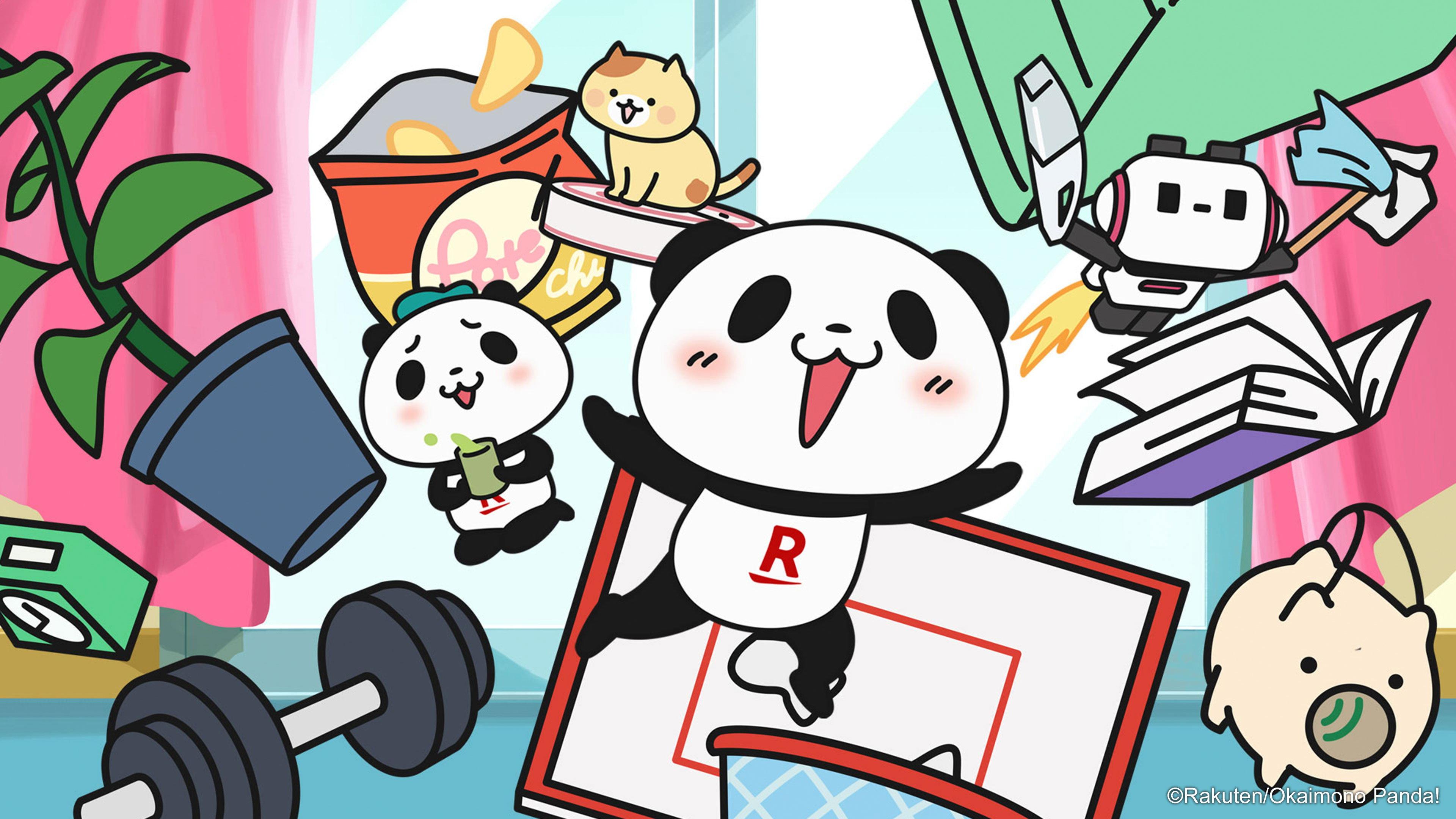 购物熊猫!