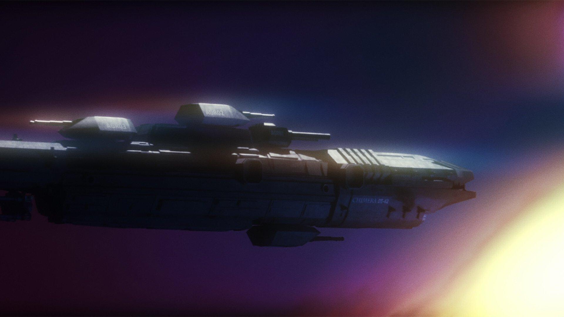 奇美拉号:星际航程