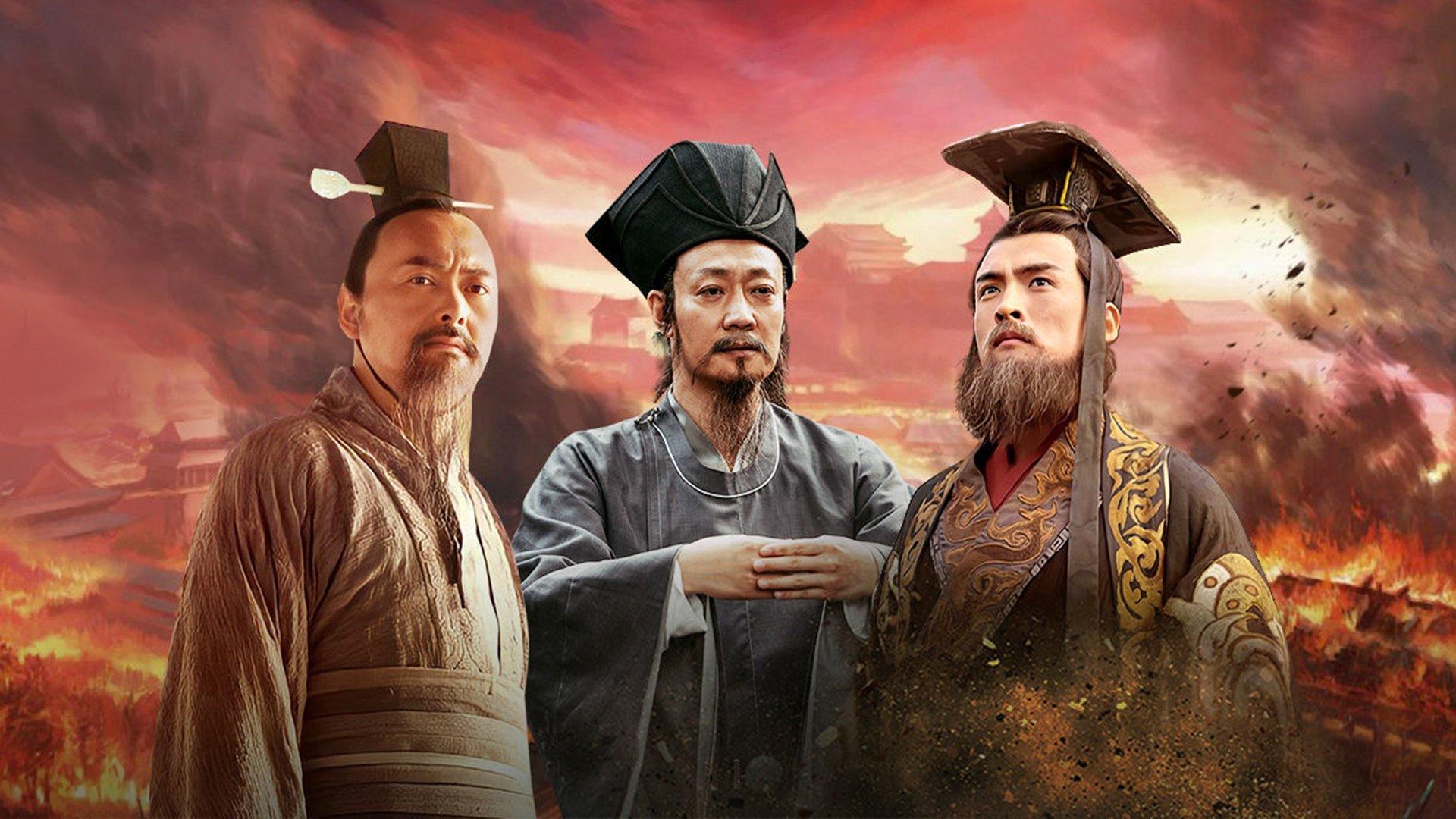 中国通史
