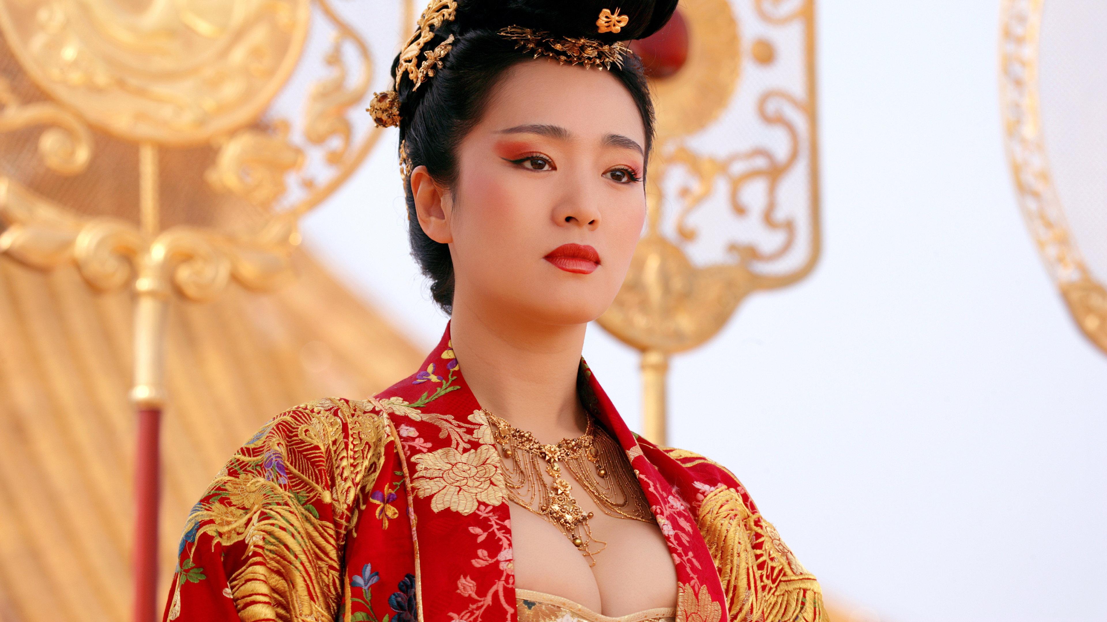 满城尽带黄金甲