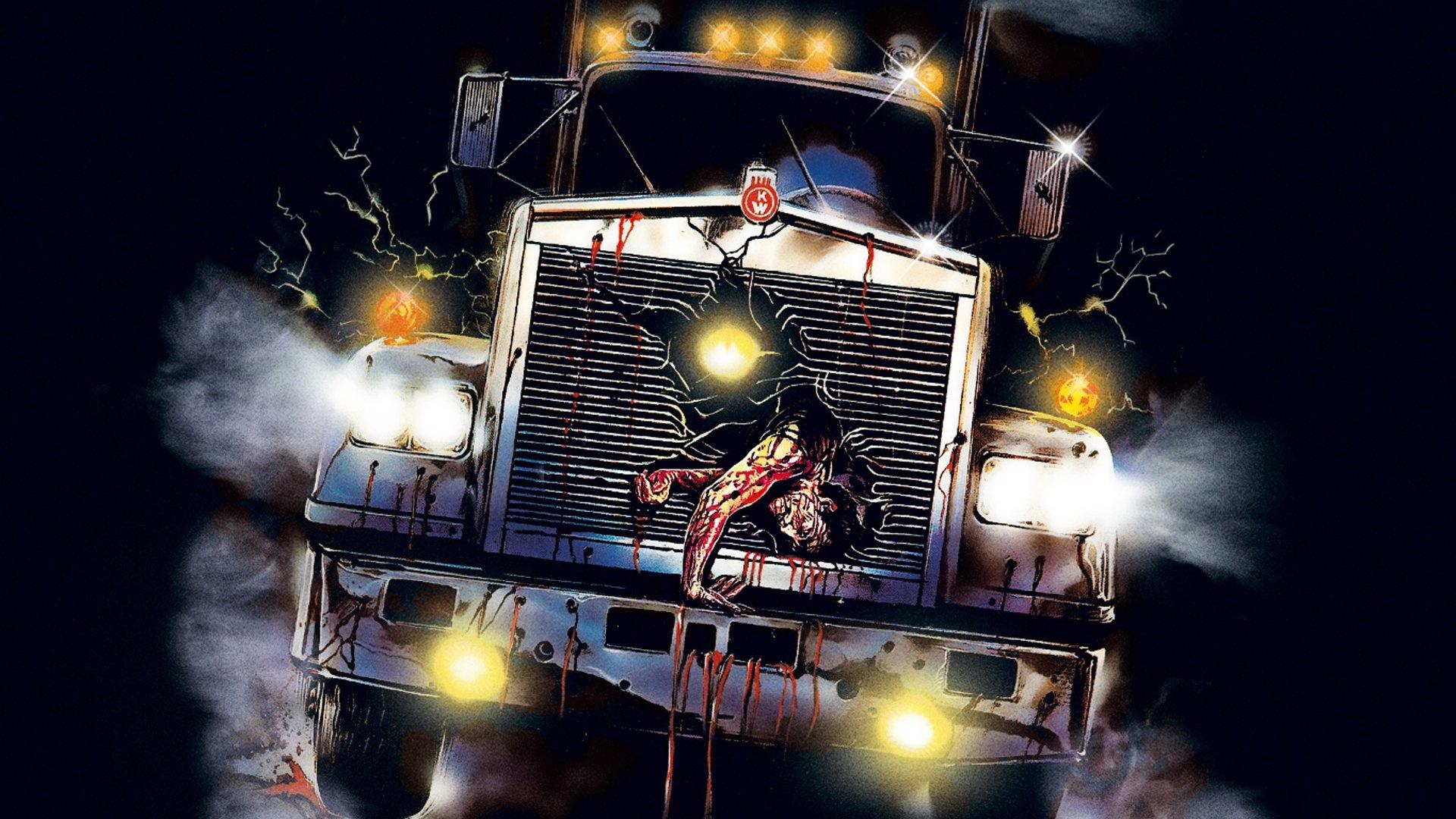 火魔战车