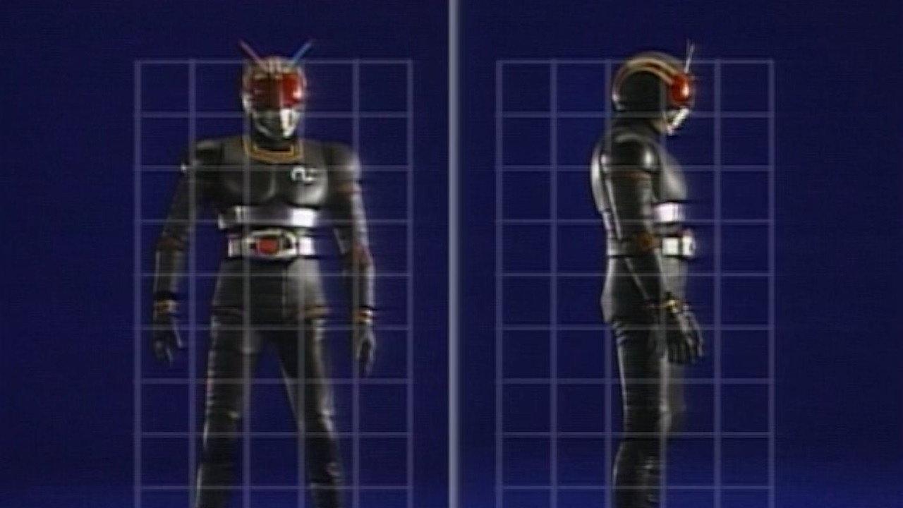 東映テレビヒーロー図鑑 VOL.1 仮面ライダーBLACK