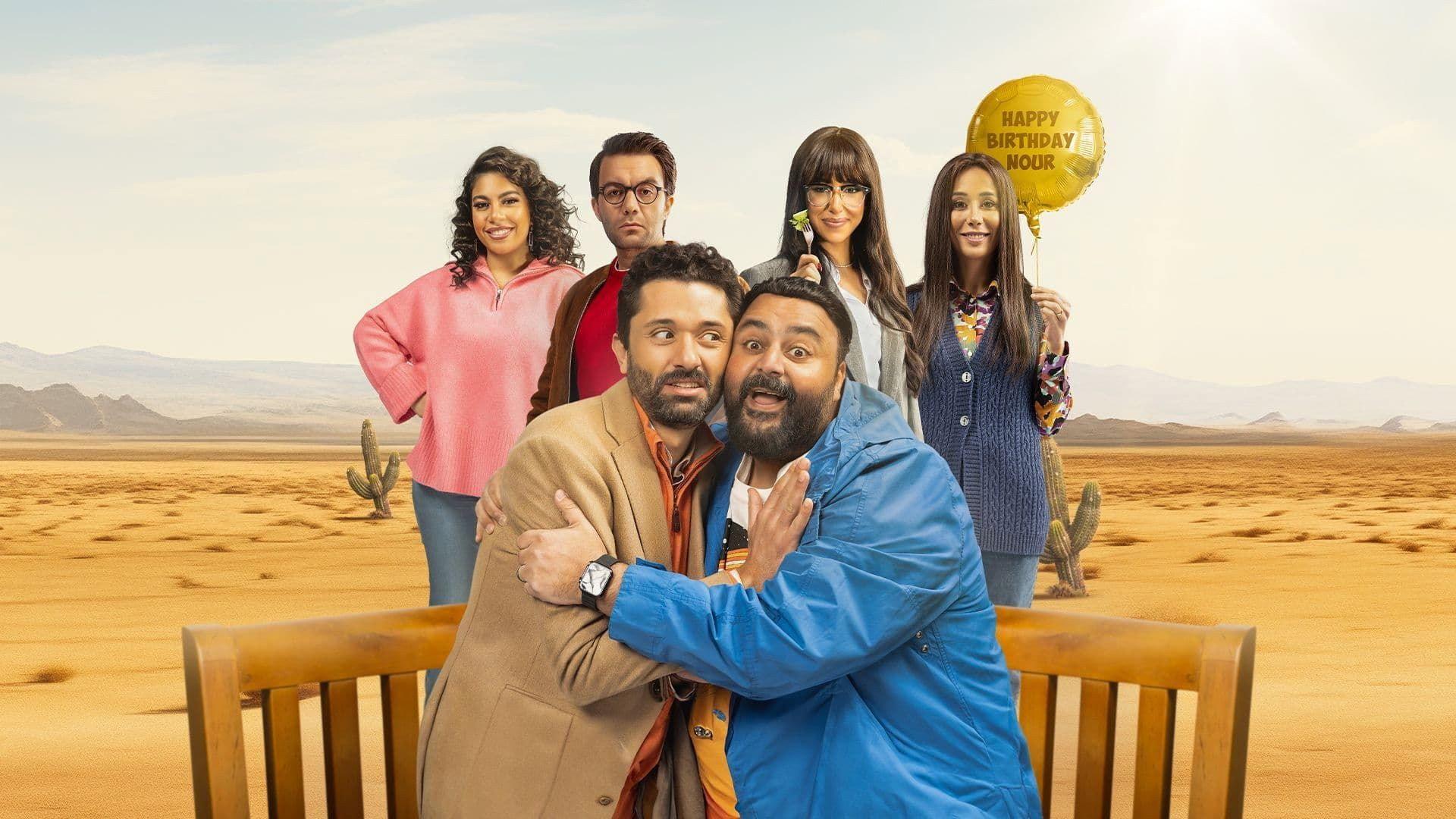 خالد نور وولده نور خالد