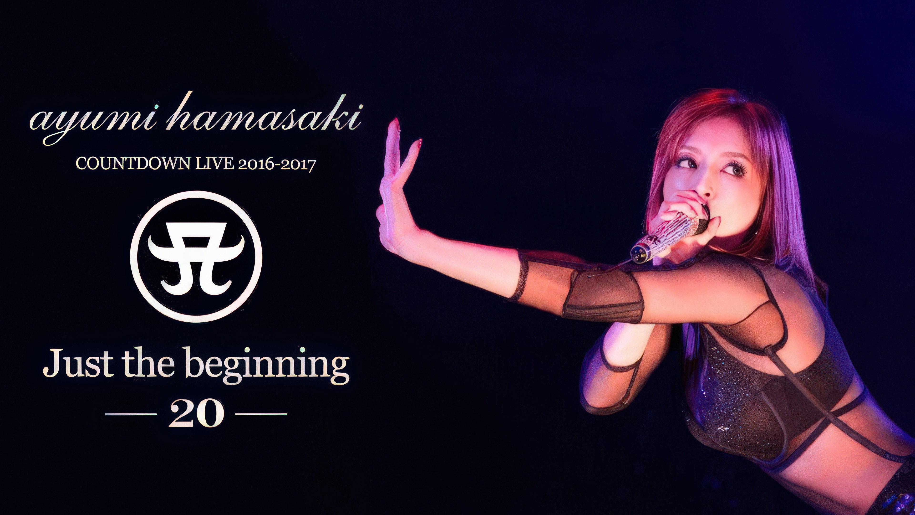 滨崎步 2016–2017 跨年演唱会 A~Just the beginning -20-