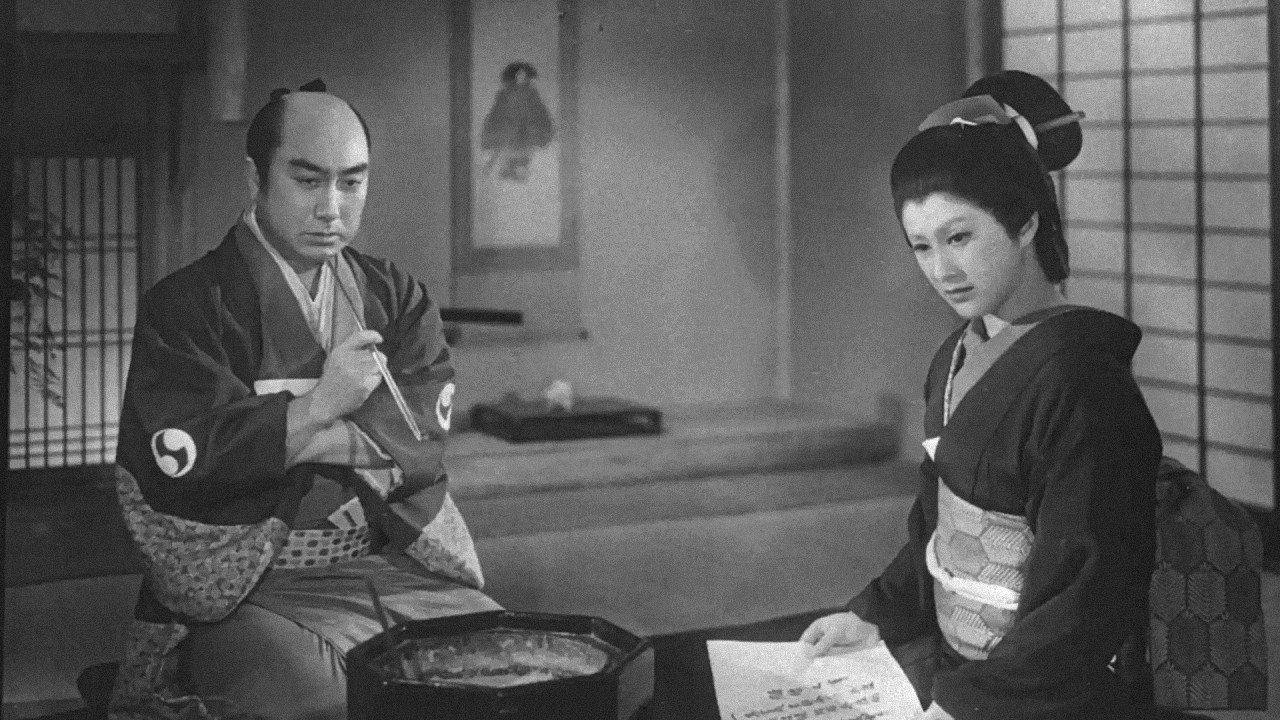 女間者秘聞 赤穂浪士