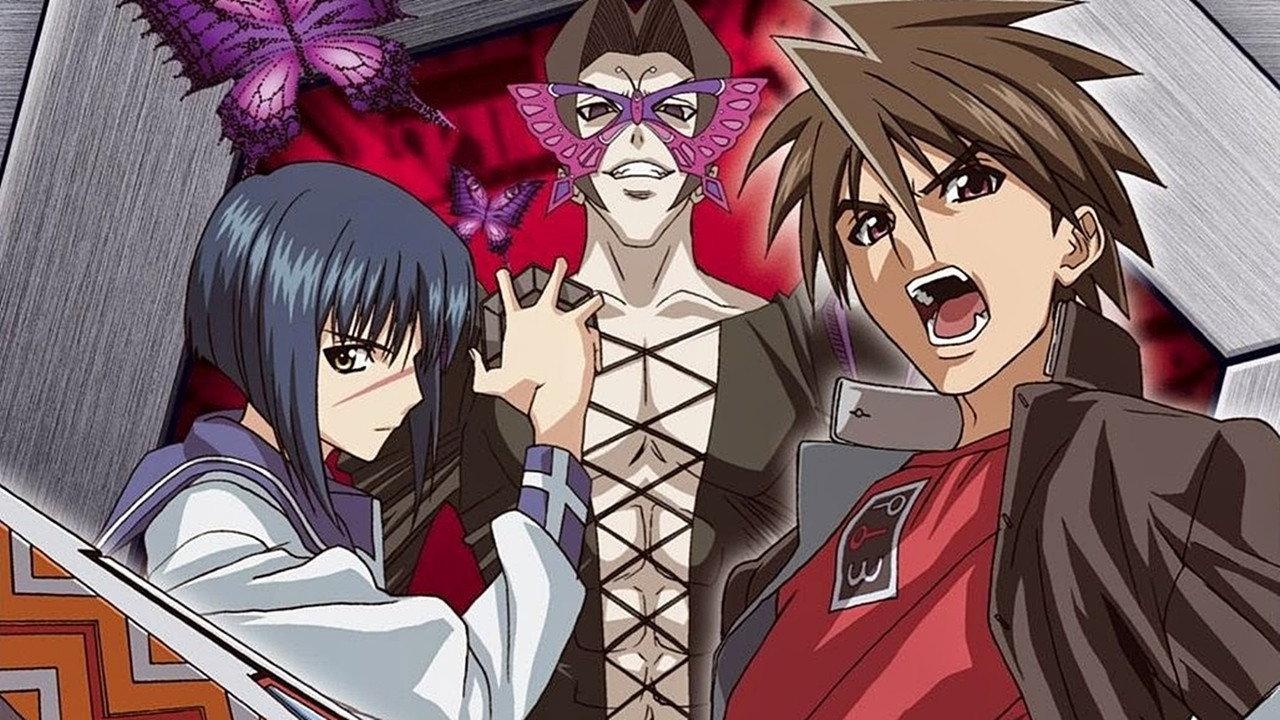 武装炼金