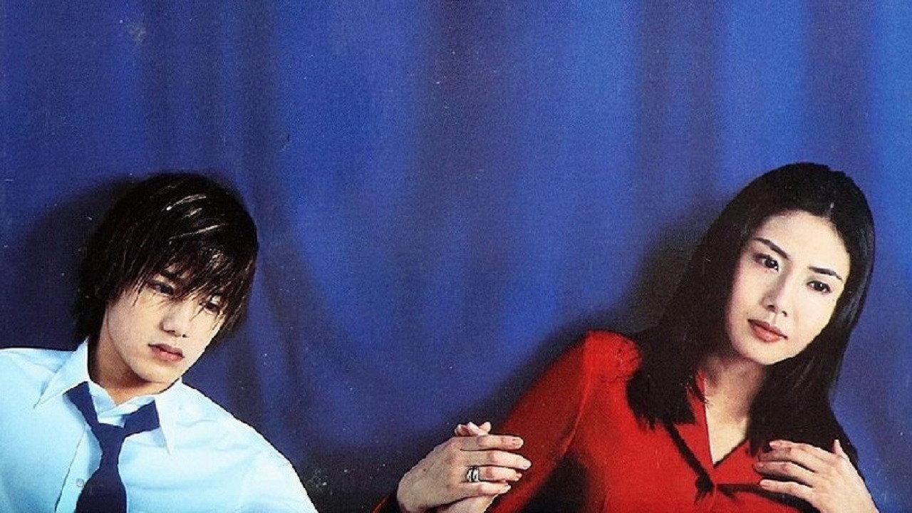 魔女的条件