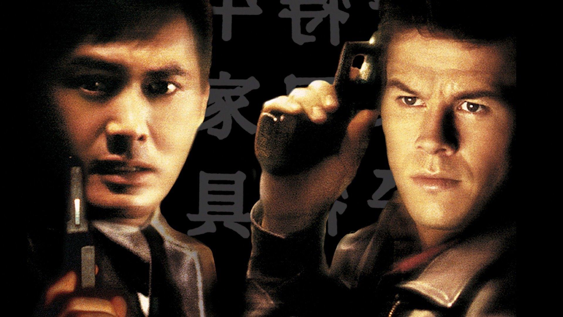 边缘战士