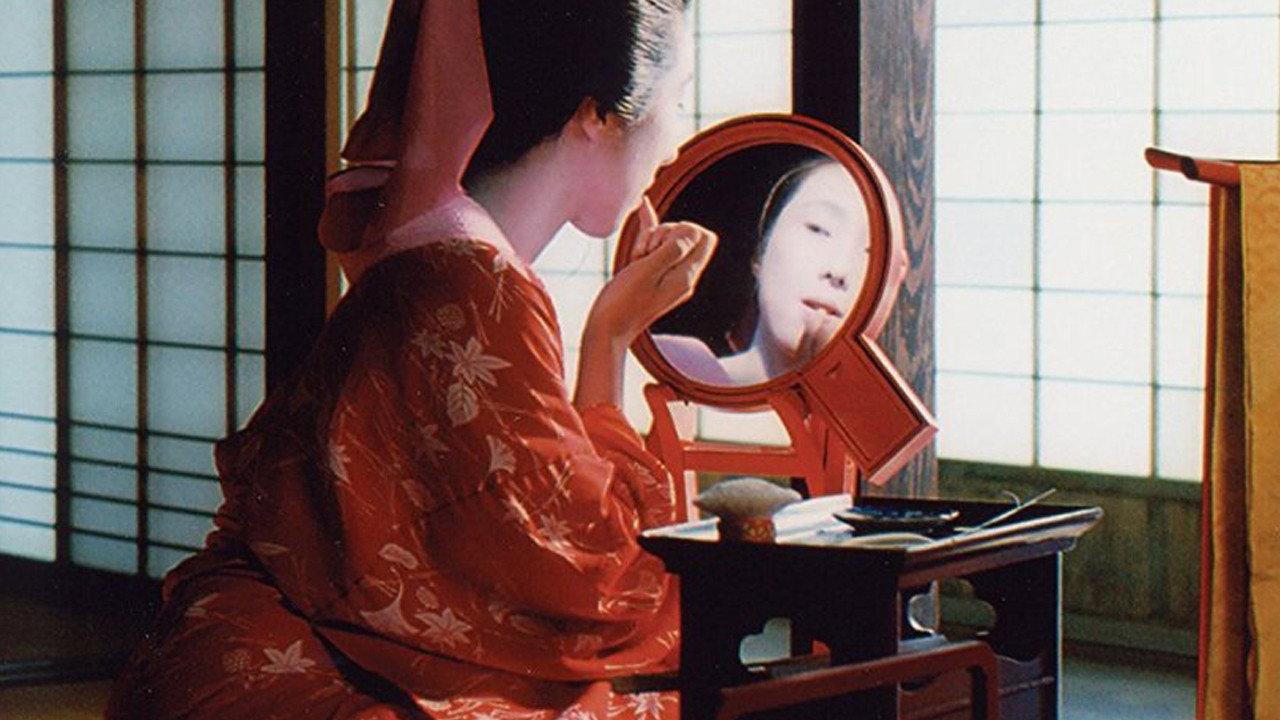 日本 神秘帝国的回忆