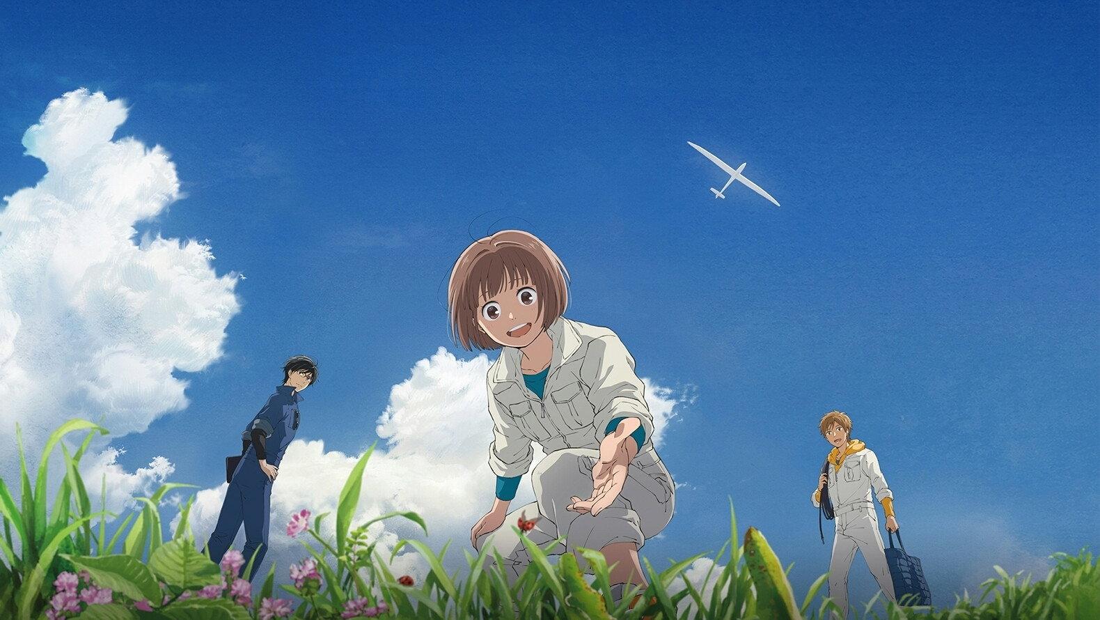 Blue Thermal -青凪大学体育会航空部-