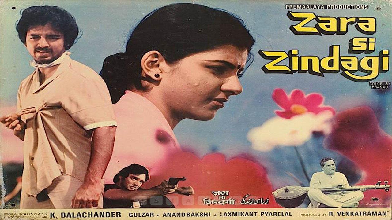 ज़रा सी ज़िन्दगी