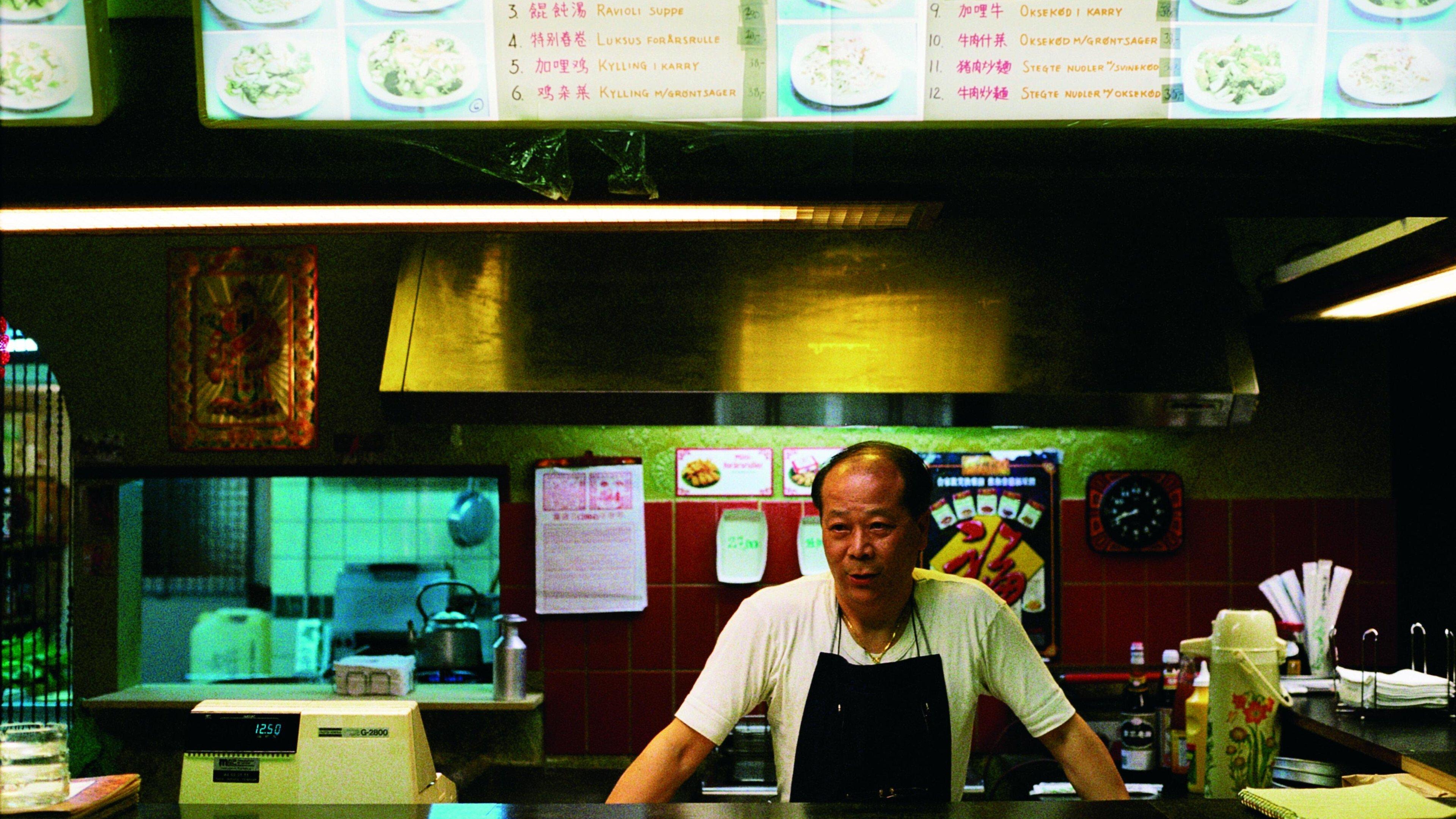 中国先生