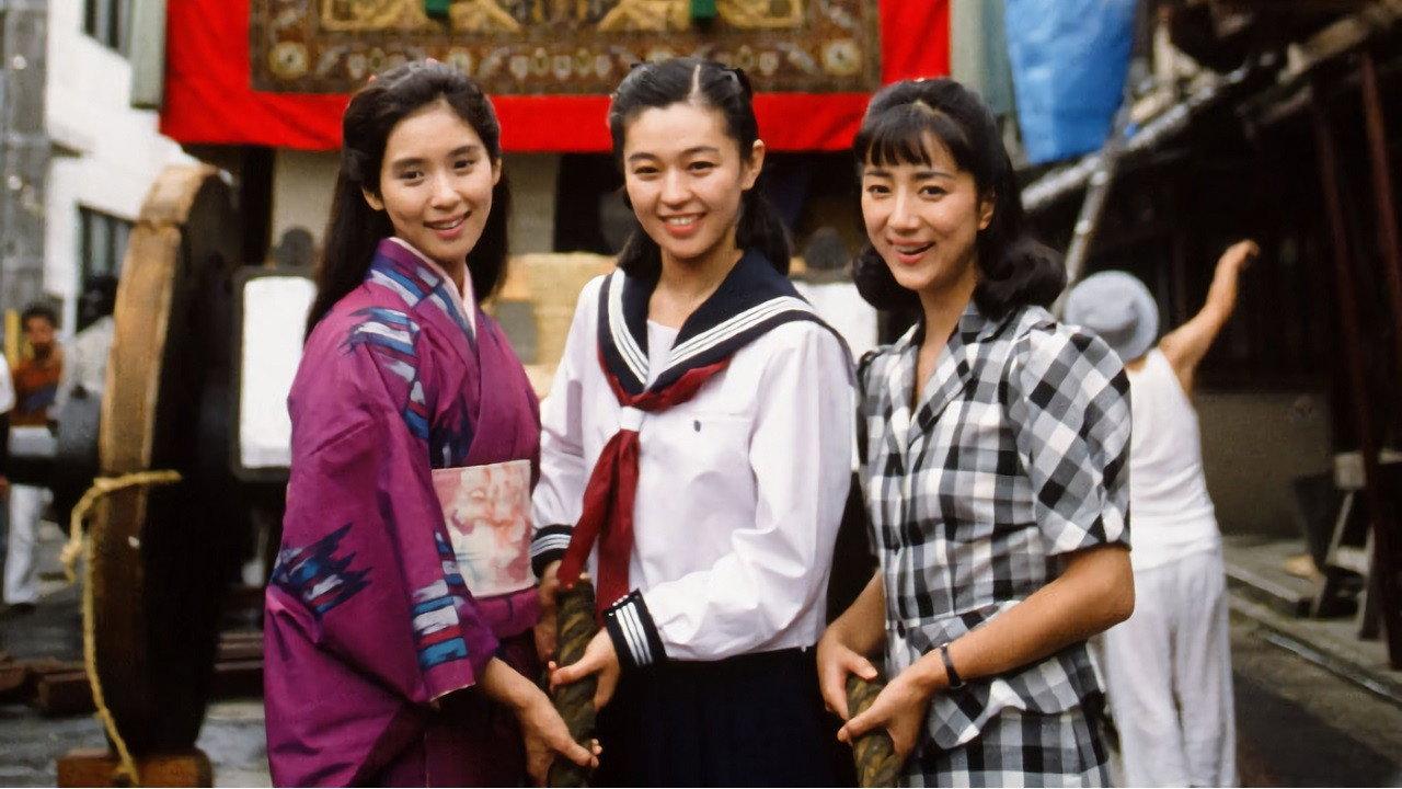 都之风