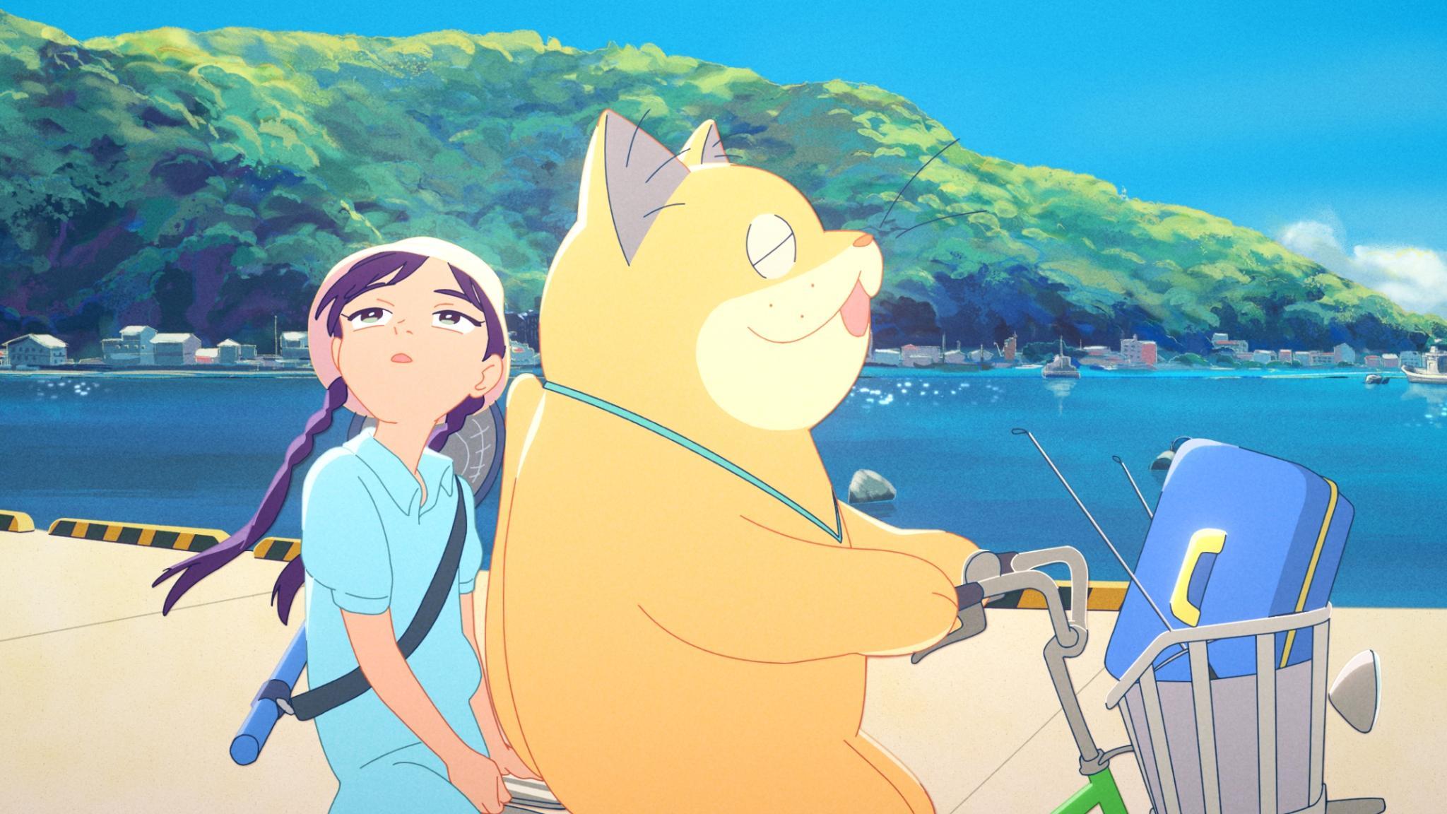猫妖小杏