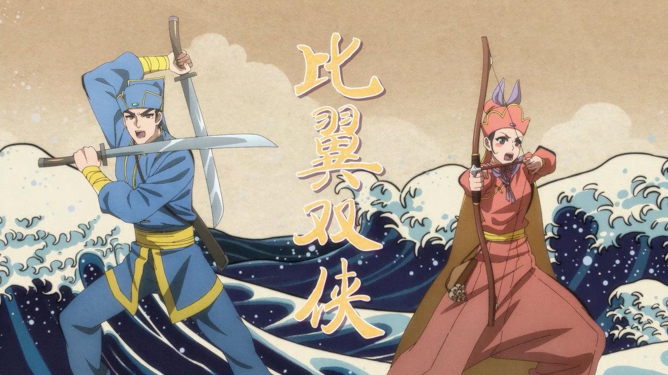 石少侠感觉好孤单