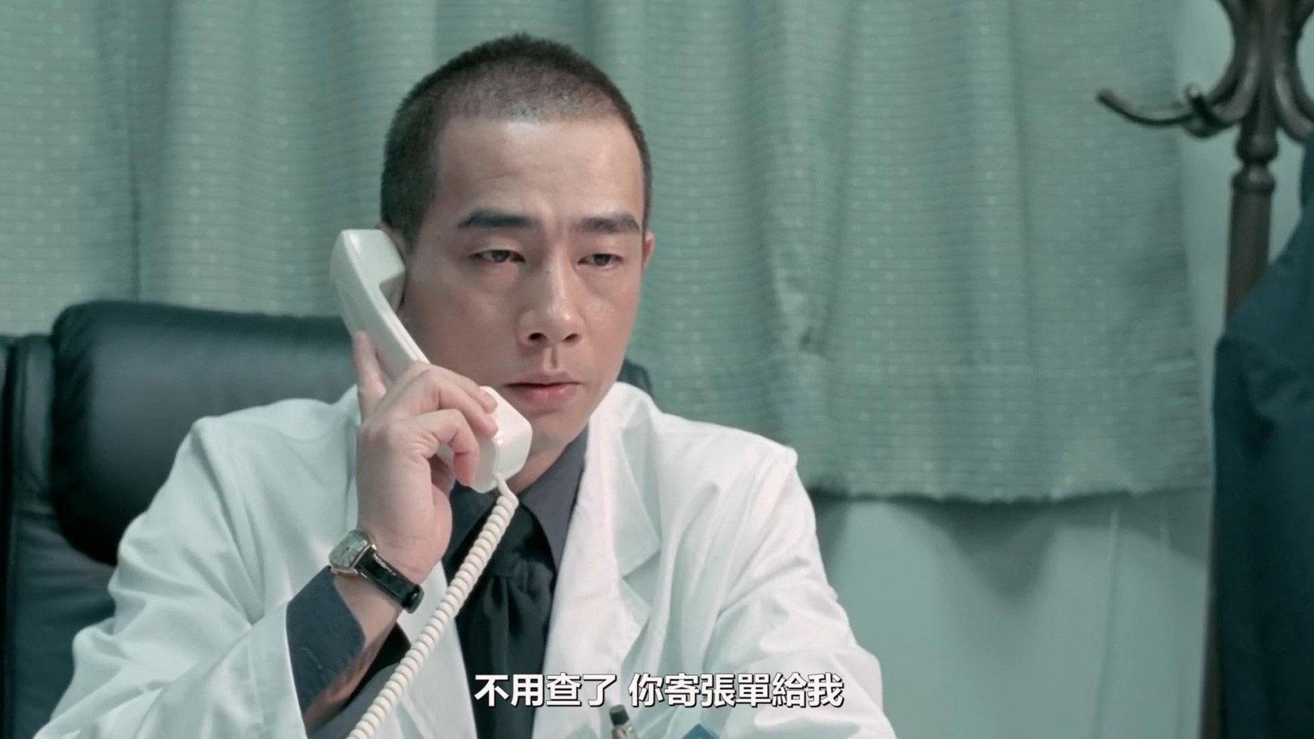 枕边凶灵