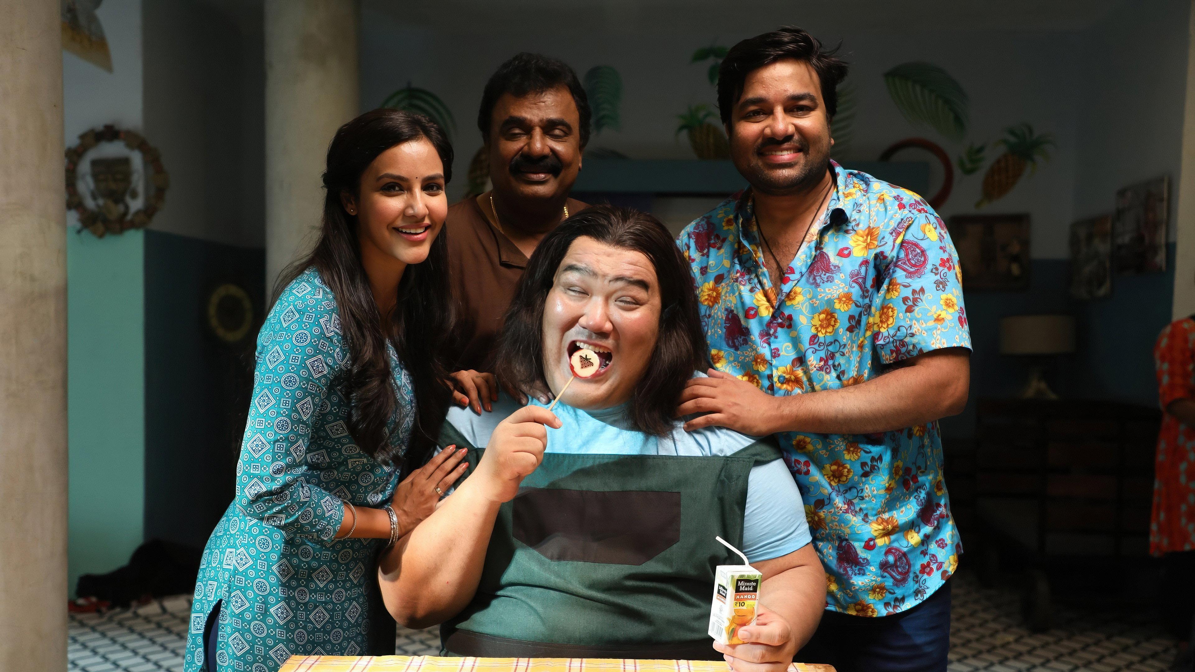சுமோ