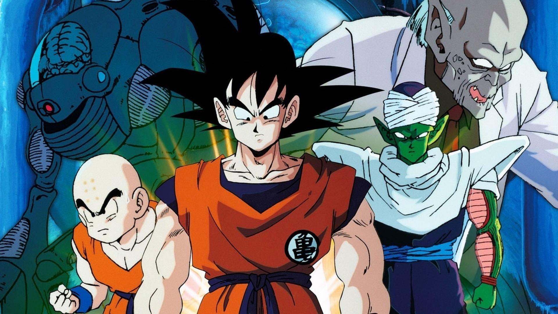 龙珠Z剧场版2:世界最强的高手
