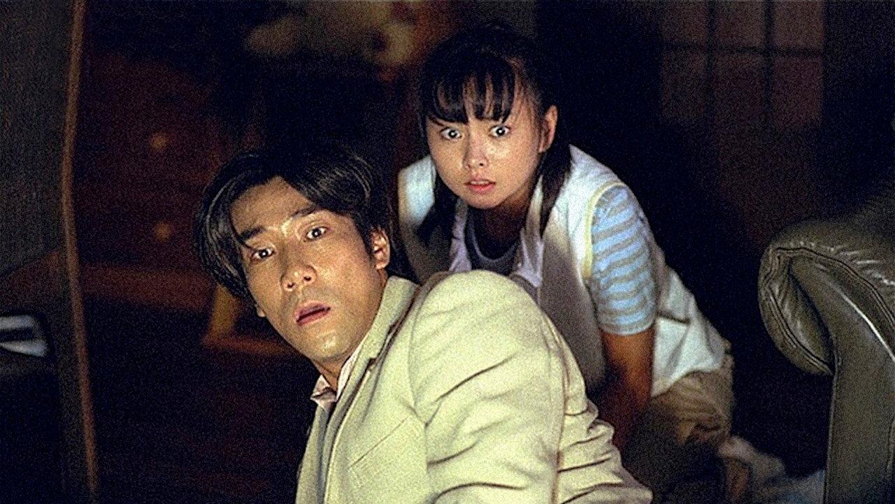 螺旋