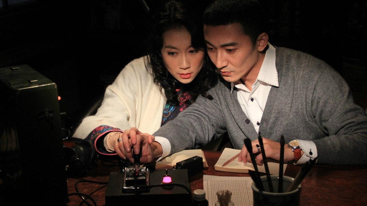女人的抗战