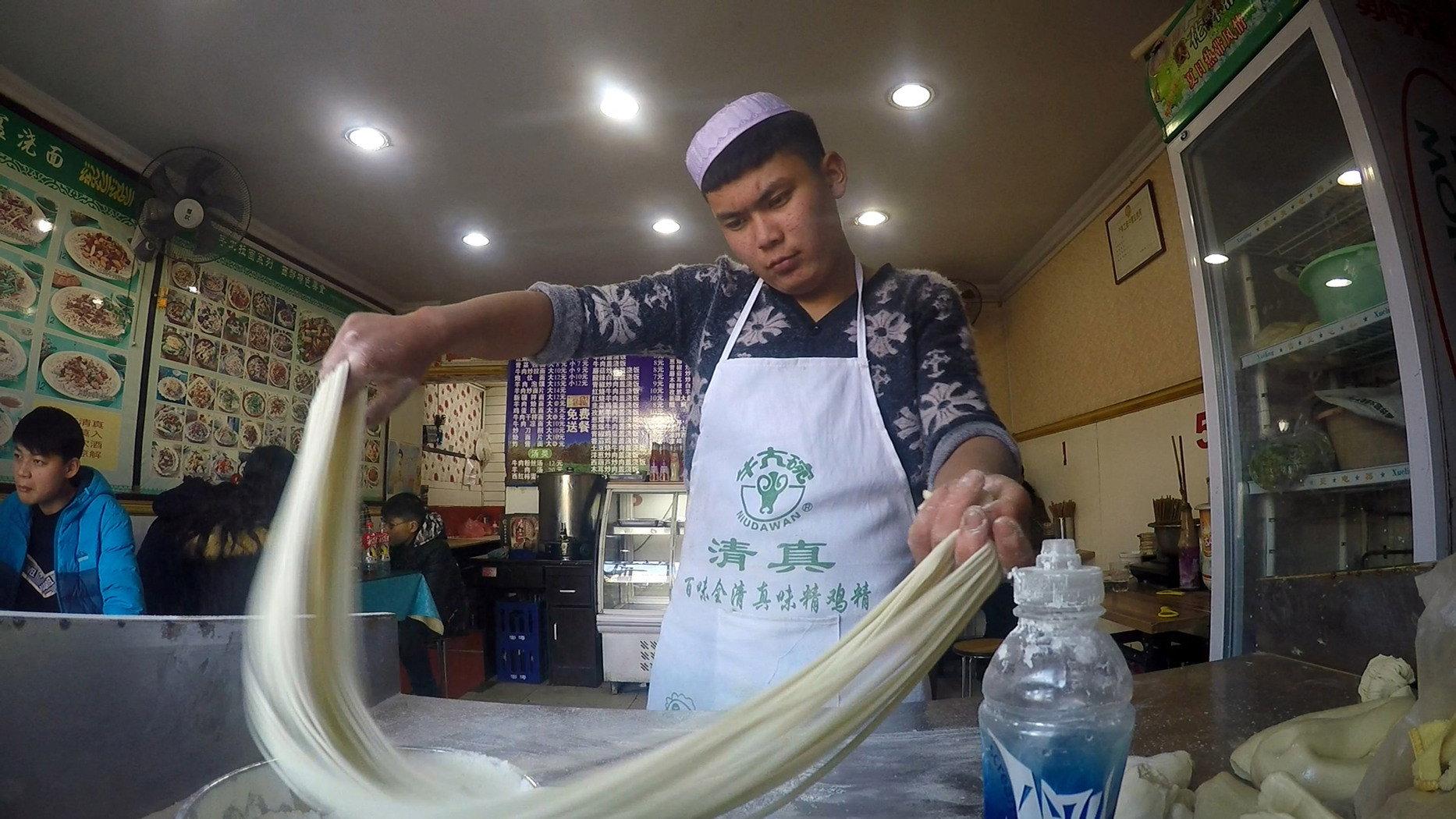 拉一碗面