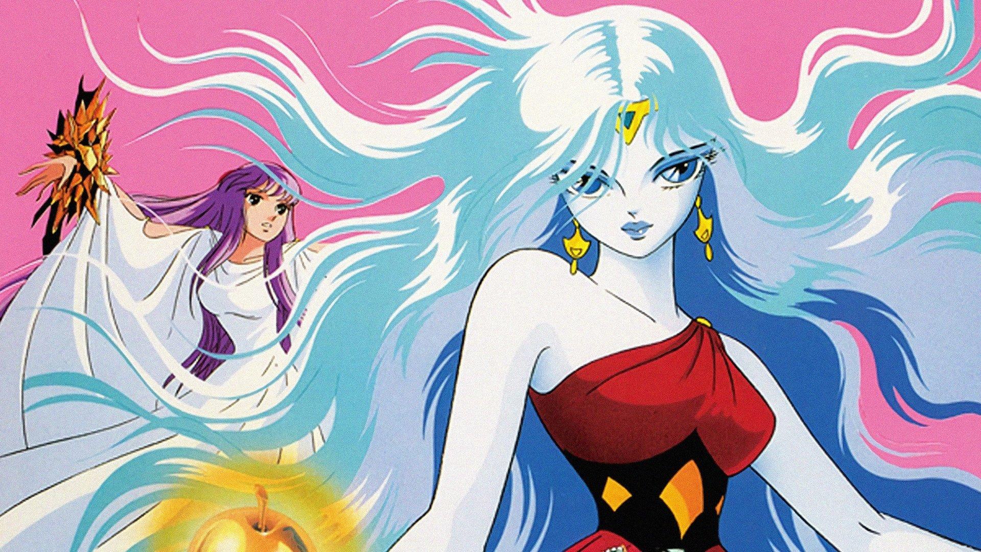 圣斗士星矢:邪神厄里斯
