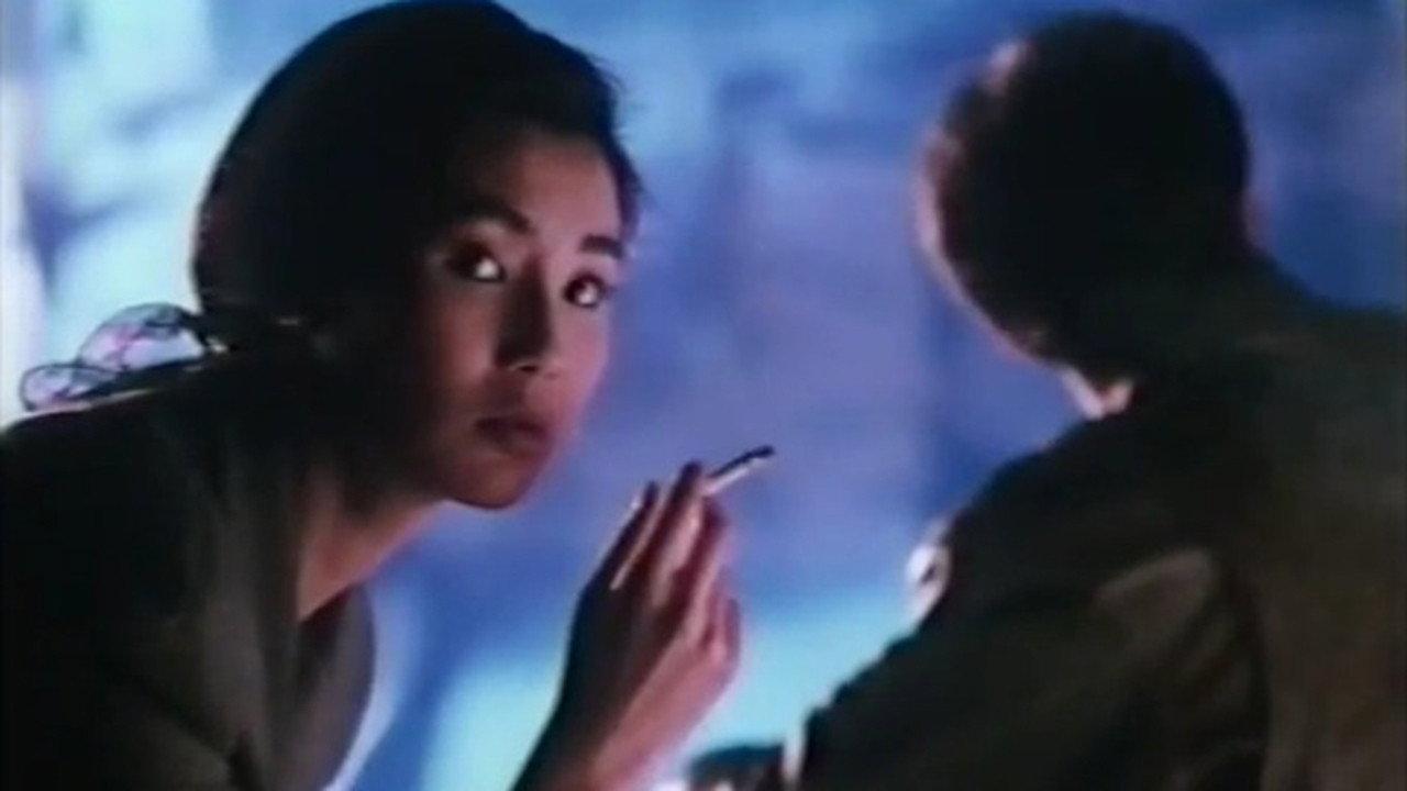 那两个女人