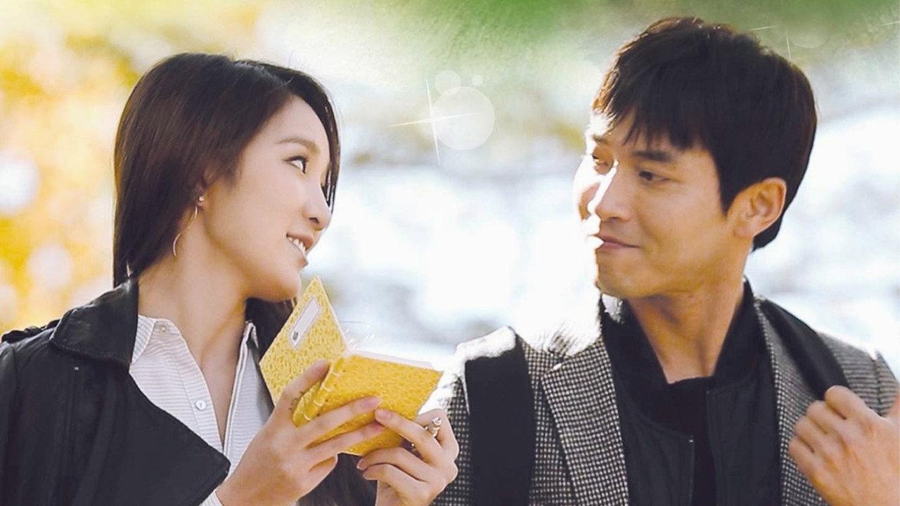 러브 콜라주