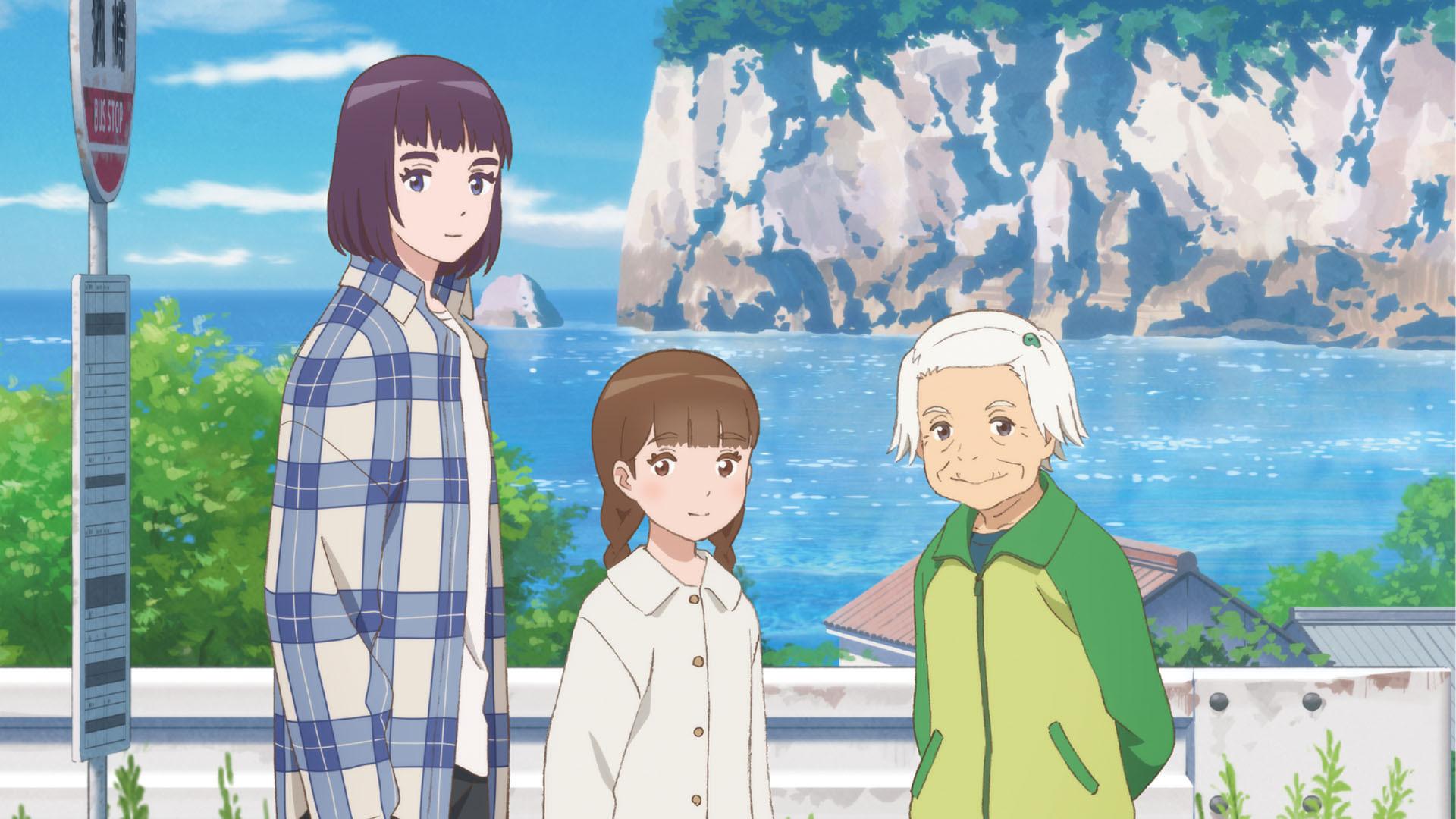 海岬的迷途之家