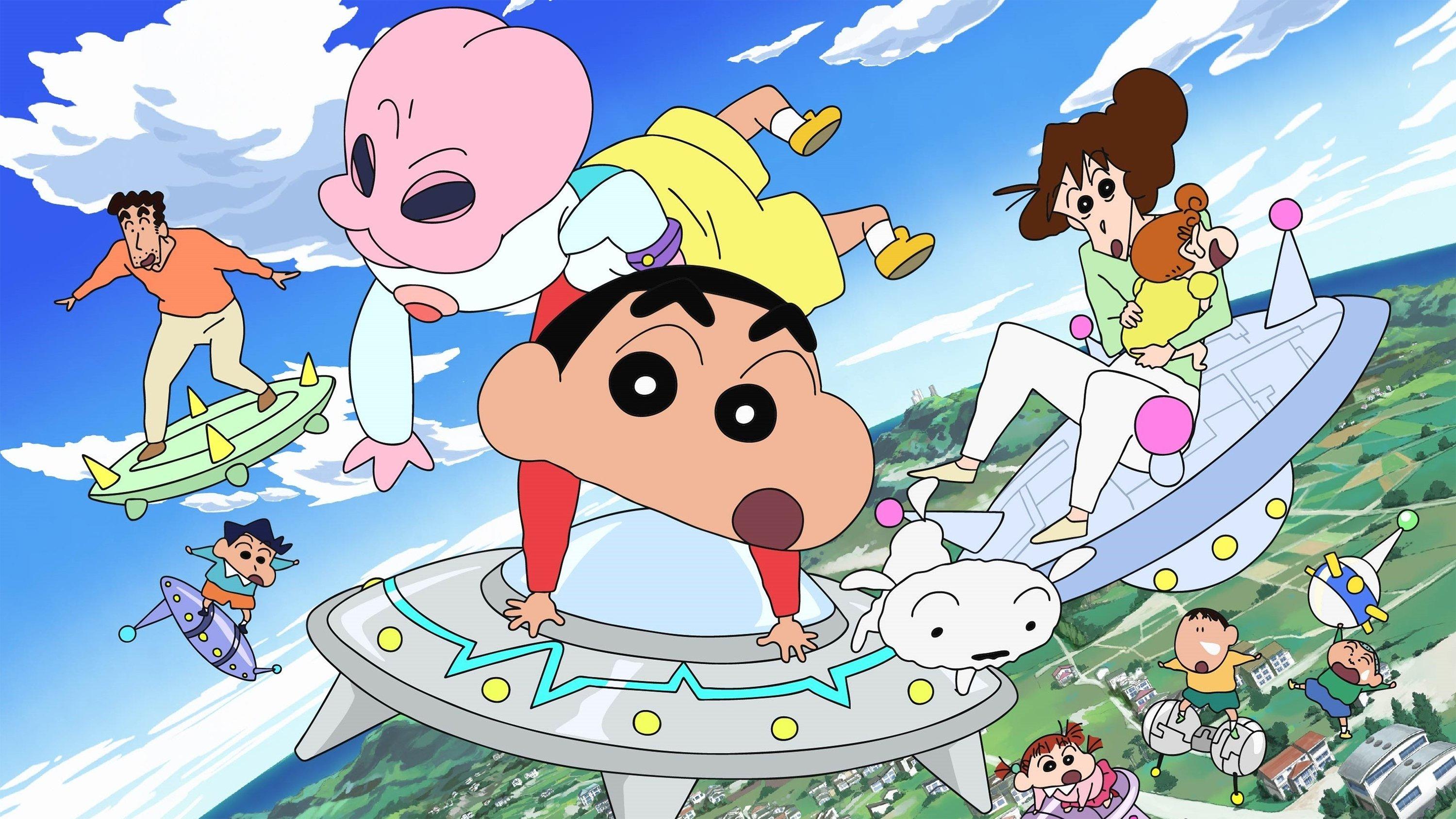 蜡笔小新:宇宙人来袭!