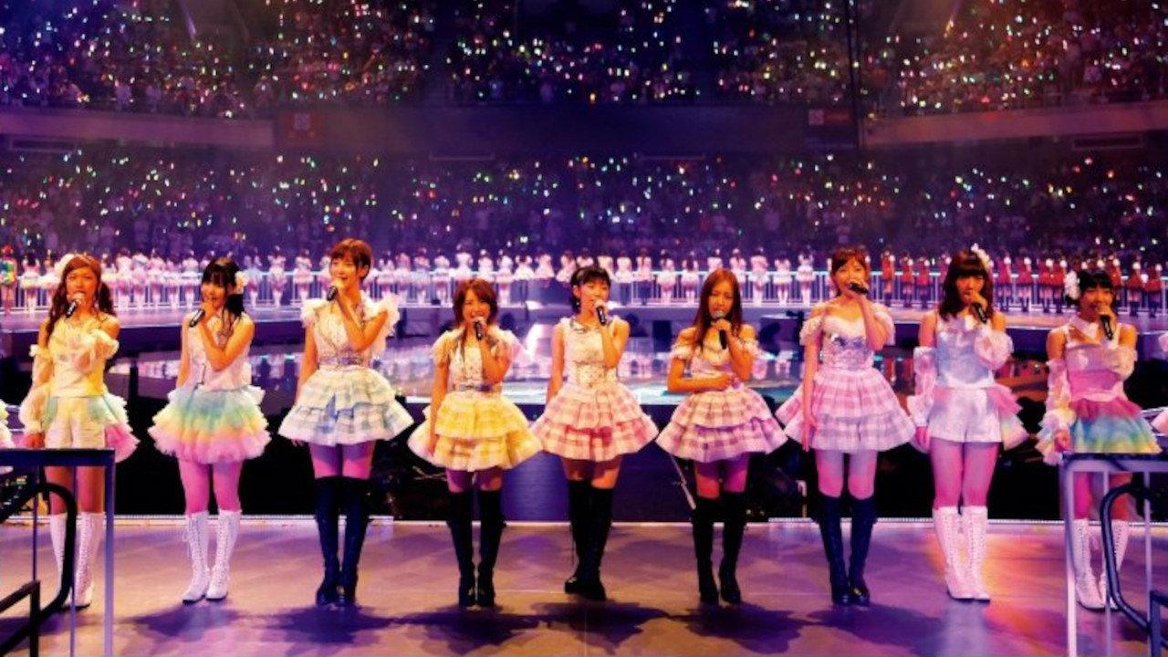 AKB48グループ臨時総会 「SKE48単独公演」