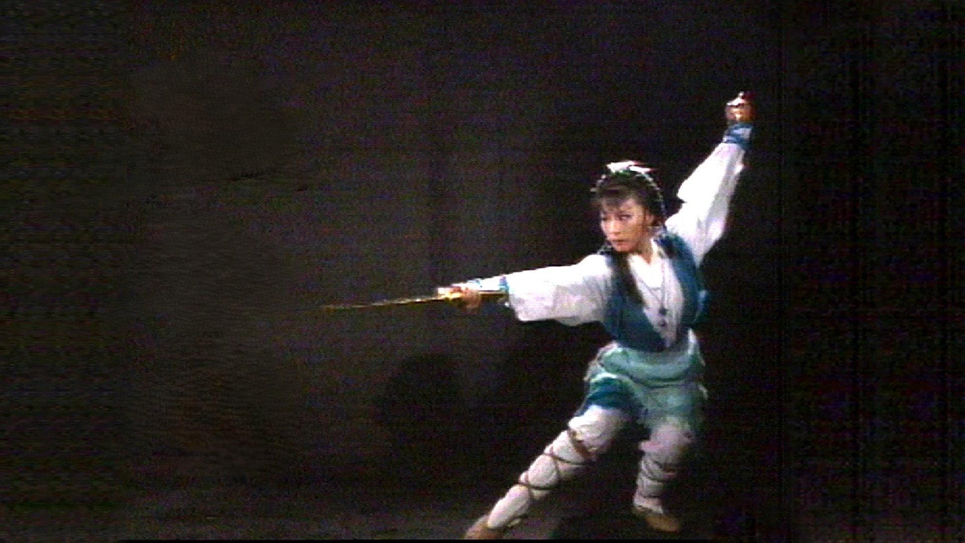越女剑