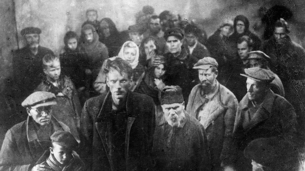 Нашествие