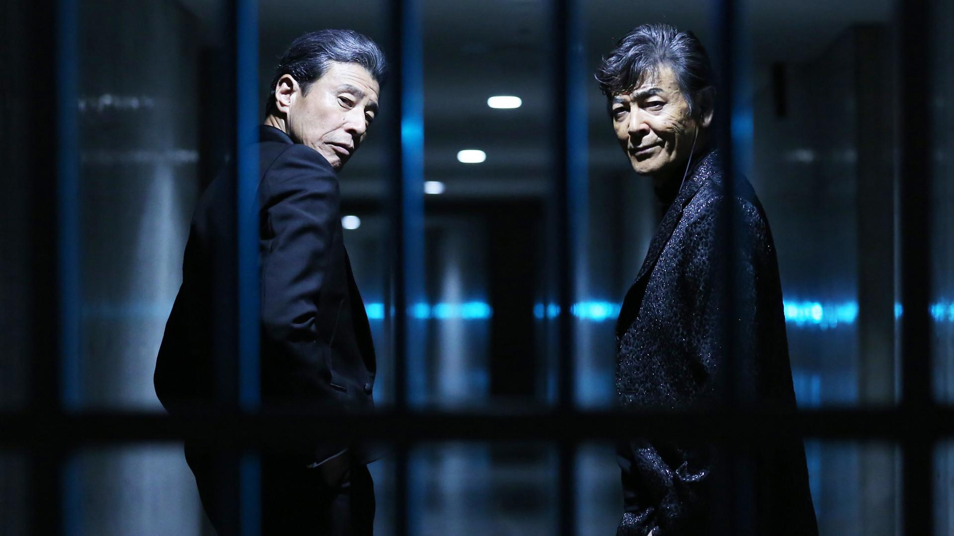 玩命警探7
