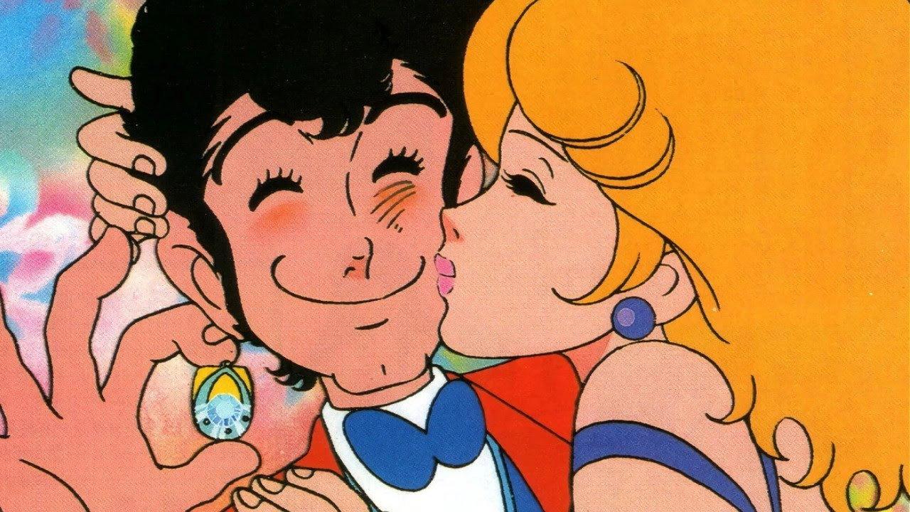 ルパン8世
