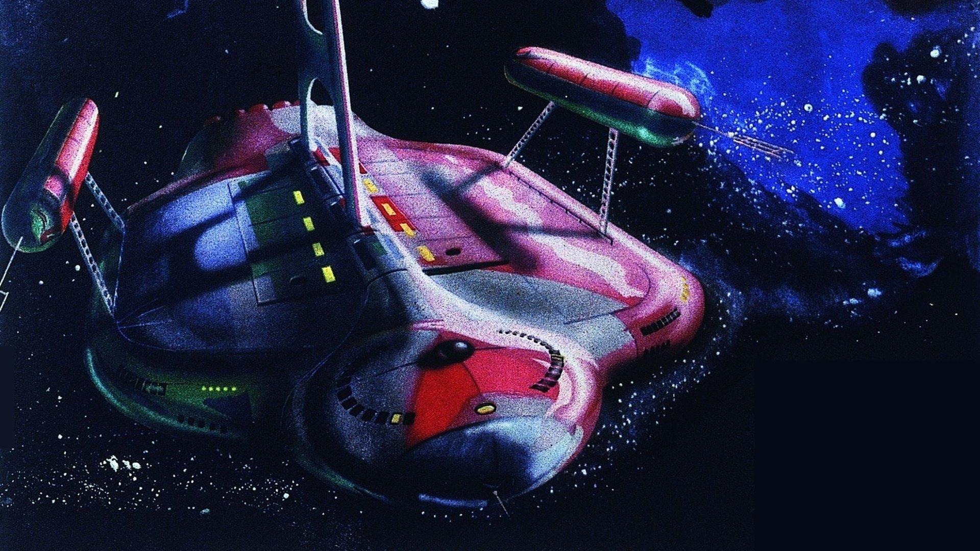 宇宙终点之旅