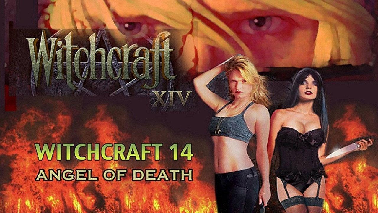巫术14:死亡天使