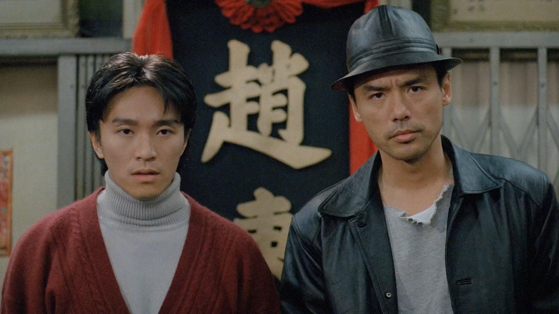 新精武门1991