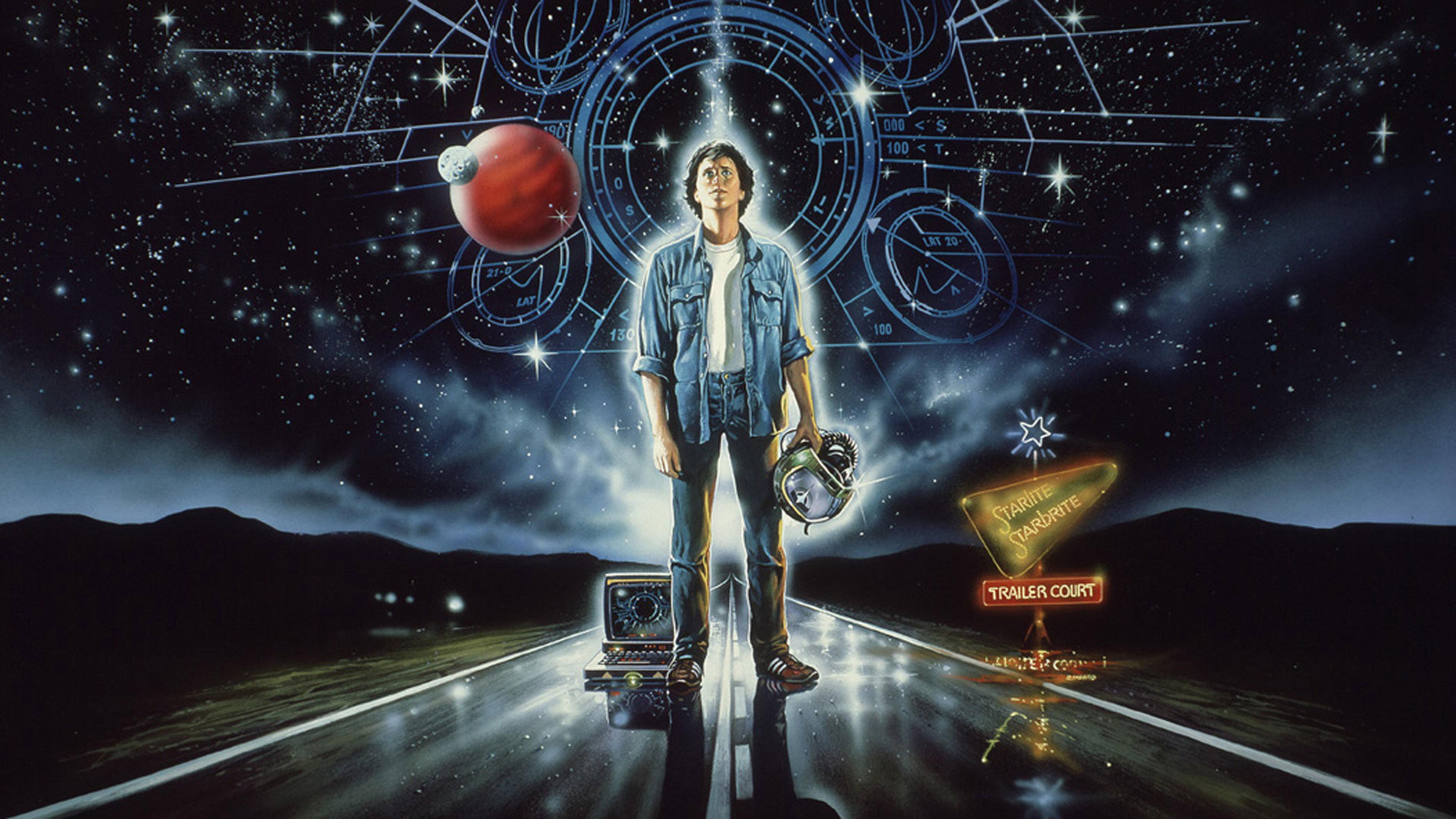 最后的星空战士