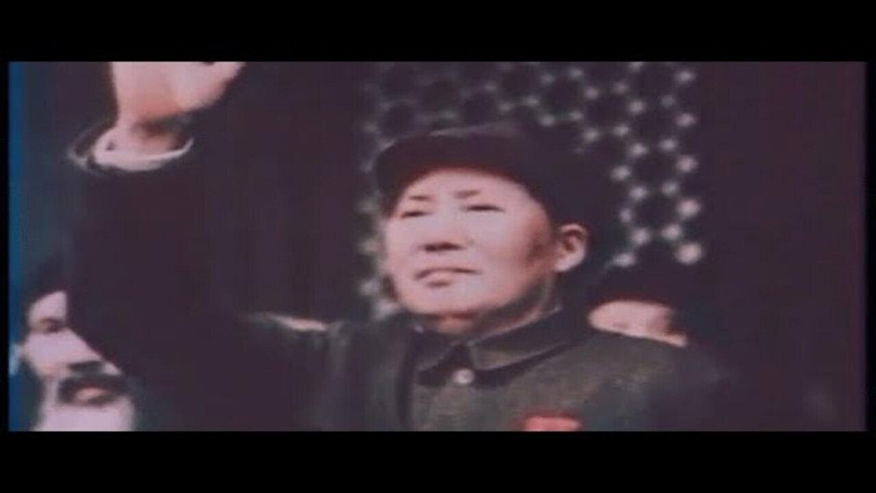 中国土皇帝毛泽东传