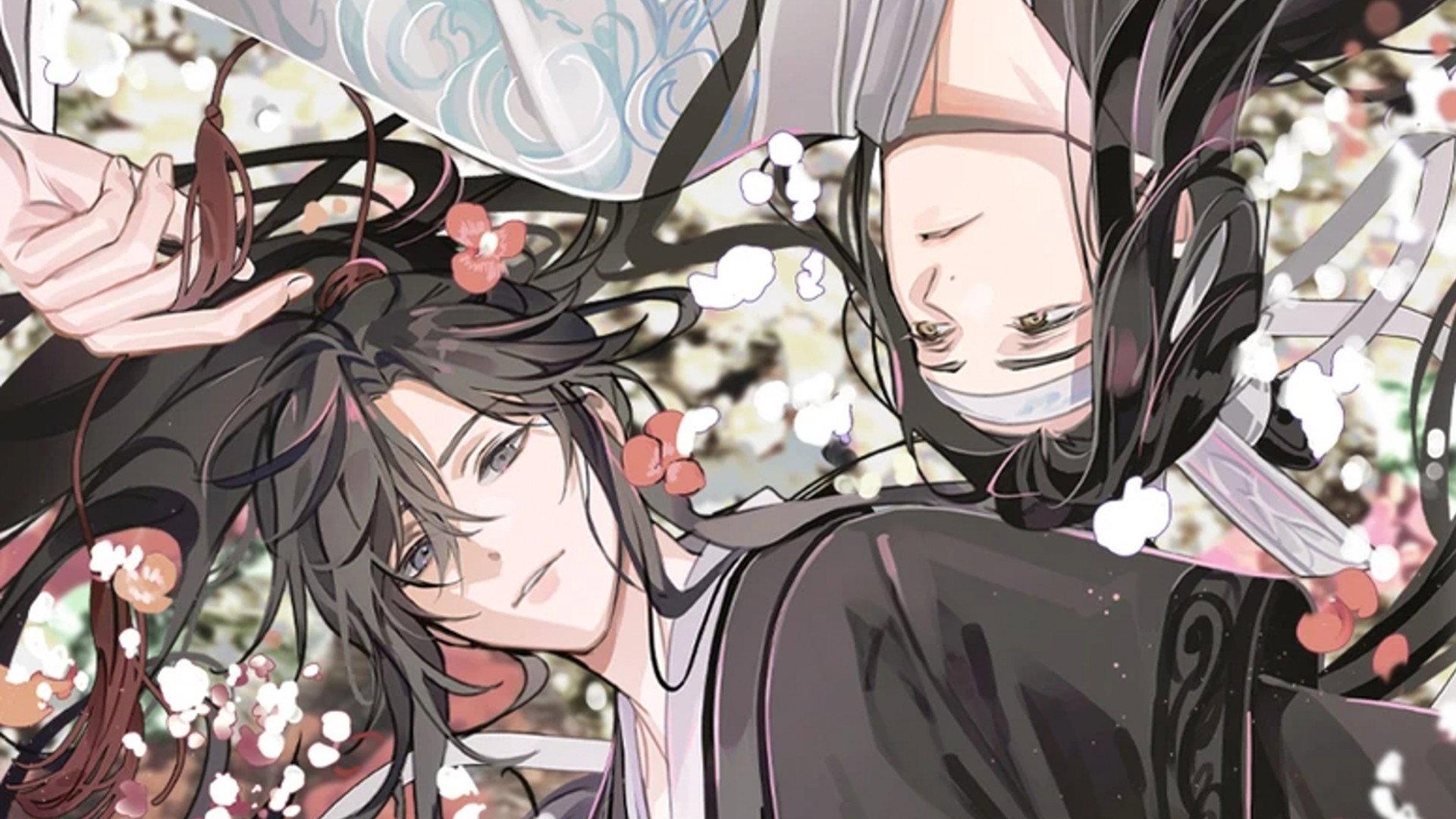 魔道祖师(广播剧)