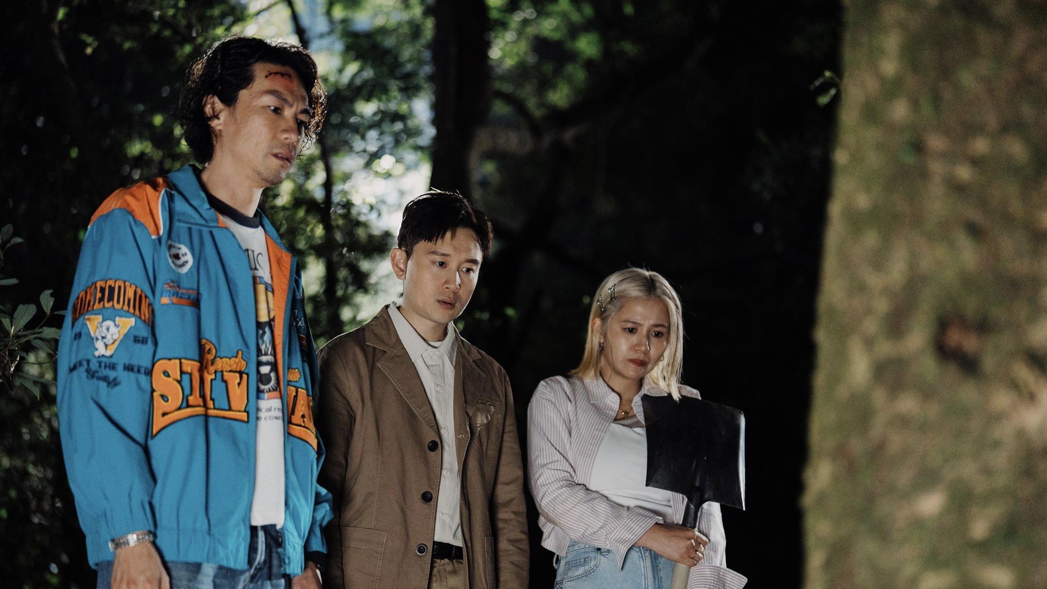 UFO离奇命案