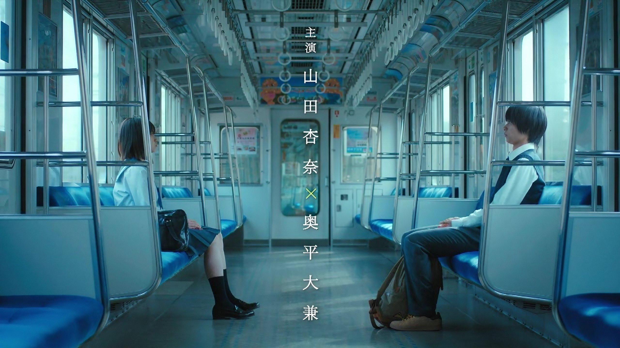 清晨首班列车的杀风景