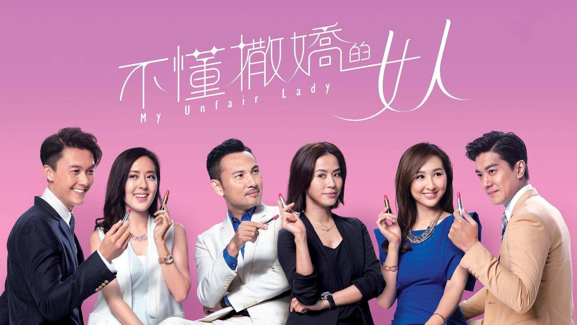 不懂撒娇的女人