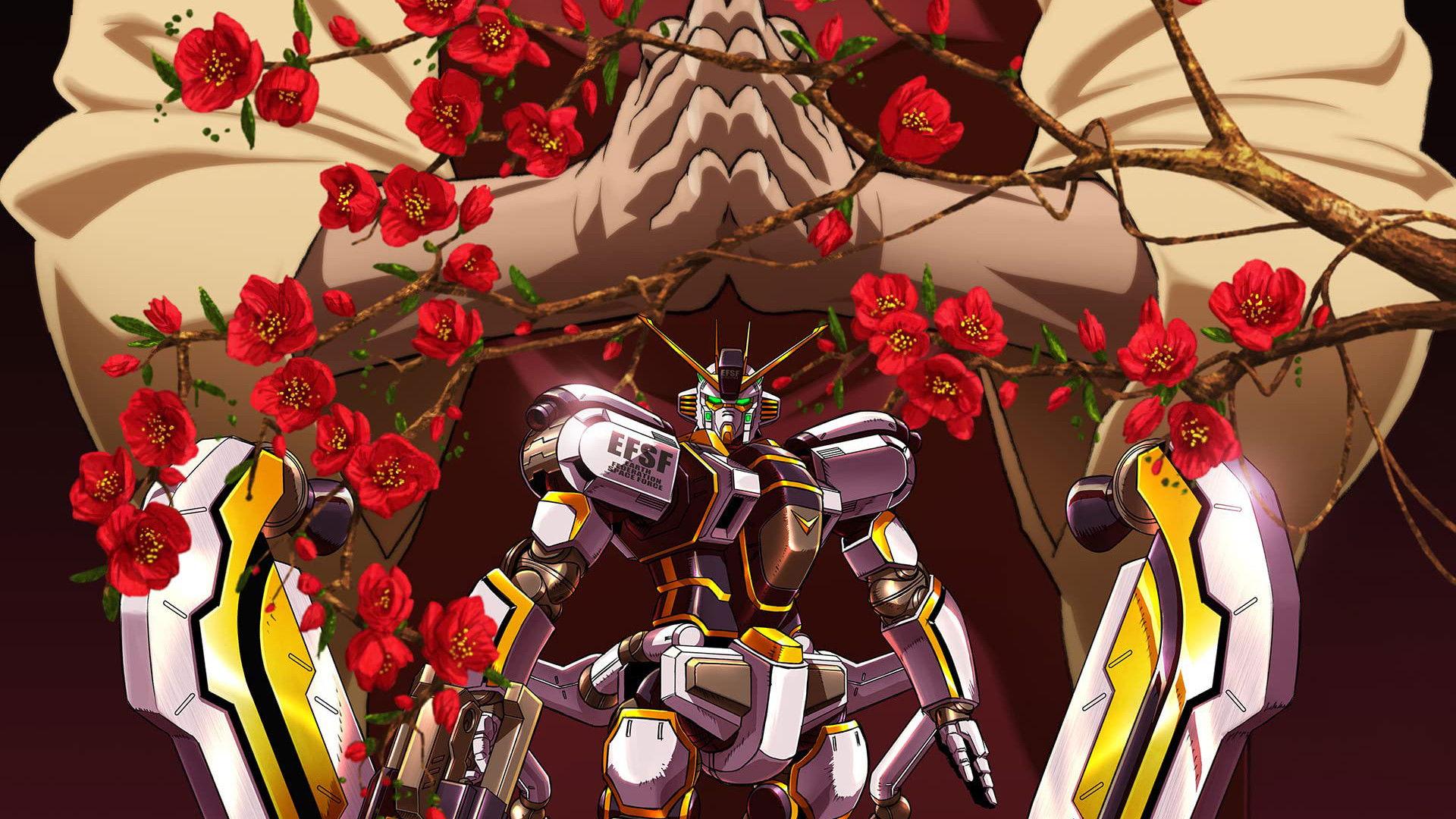 机动战士高达 雷霆宙域 BANDIT FLOWER