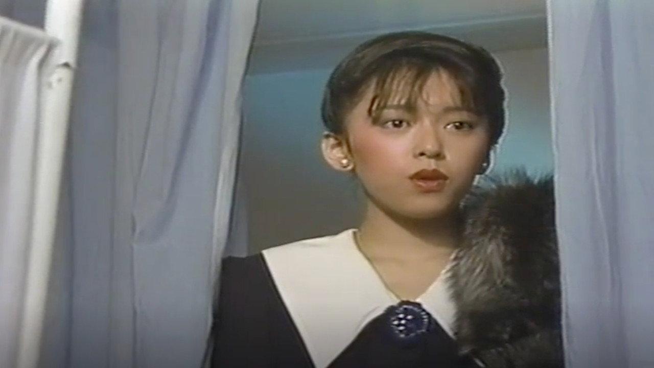 幻の女 ファントムレディ