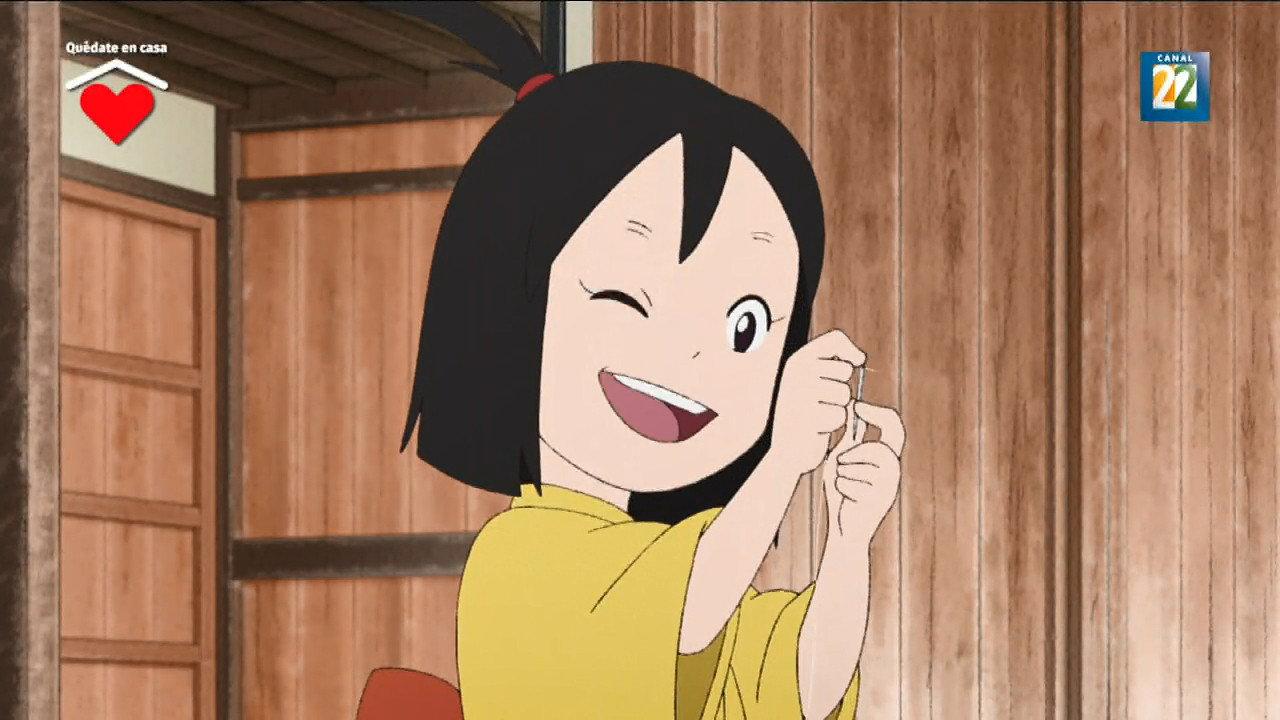 玄蕃之丞