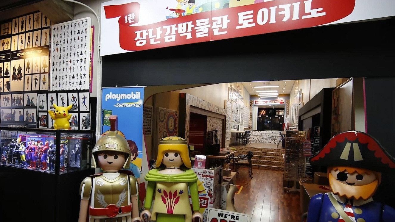 그리고 방행자