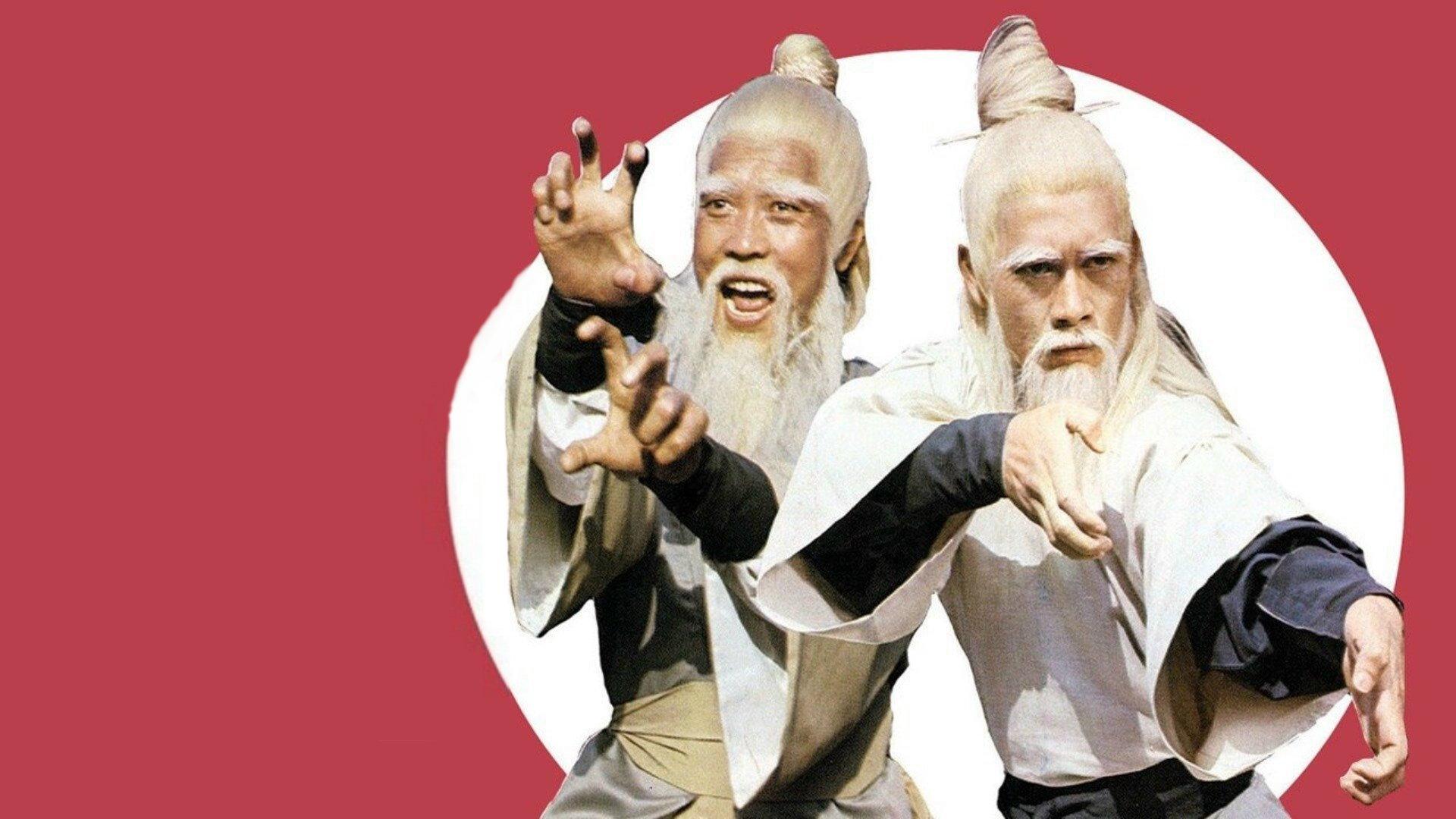 鷹爪鐵布衫