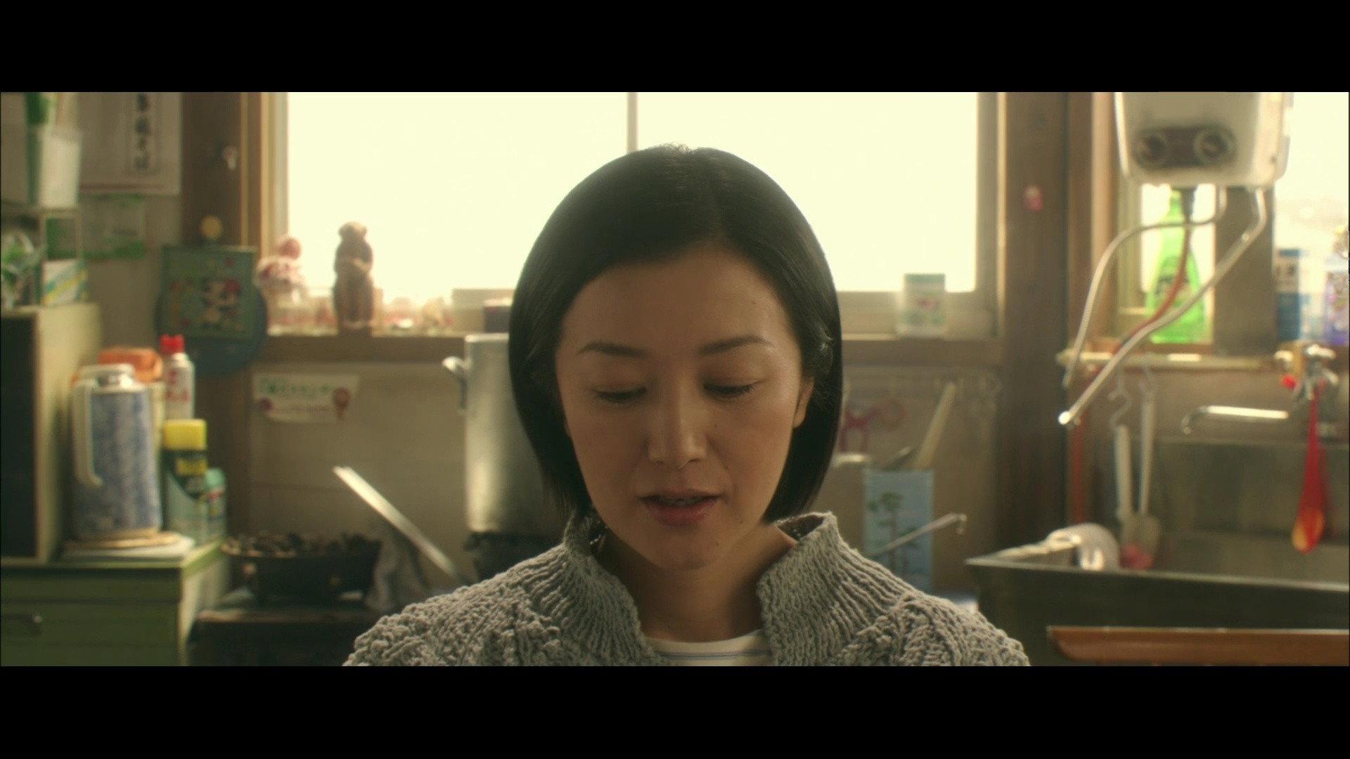 乌冬